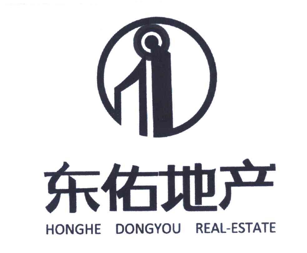 东佑地产 HONGHE DONGYOU REAL-ESTATE