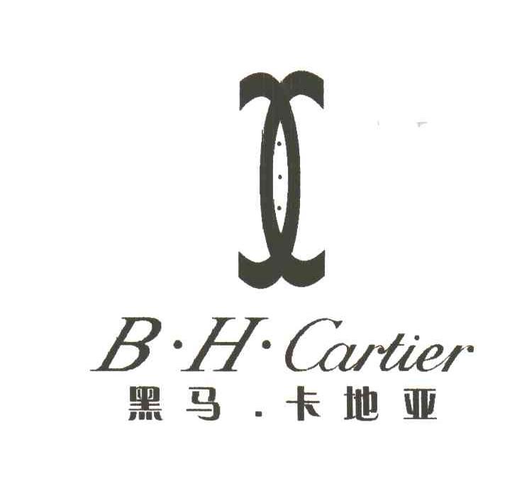 黑马卡地亚;B.H.CARTIER