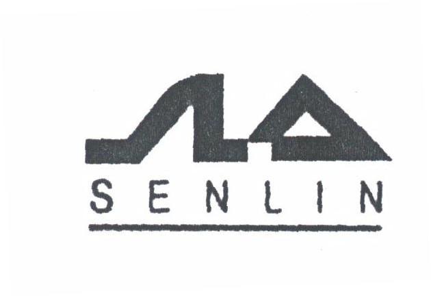 SENLIN