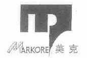 美克;MARKORE