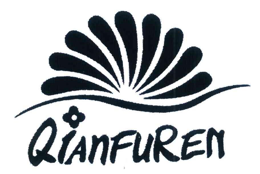 QIANFUREN