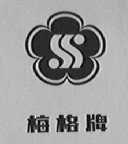 梅格