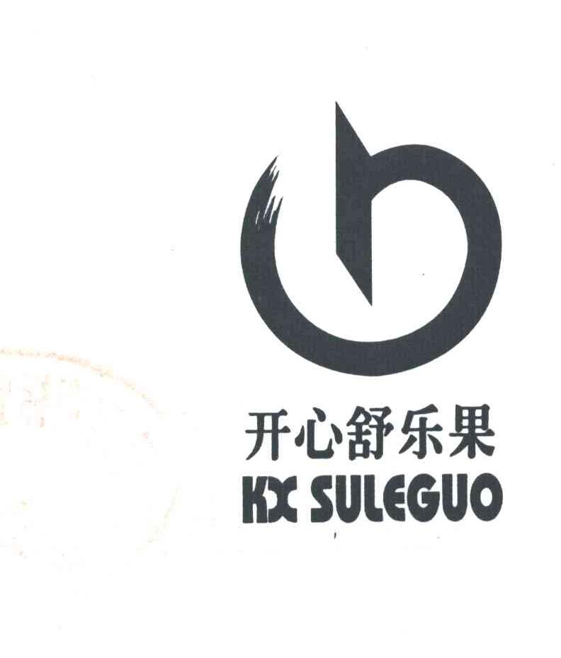 开心舒乐果