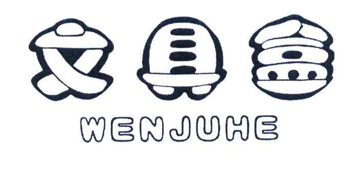 文具盒