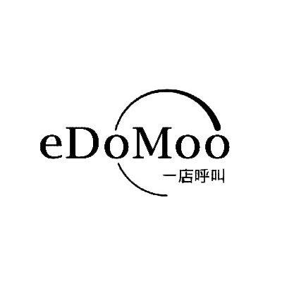 一店呼叫 EDOMOO