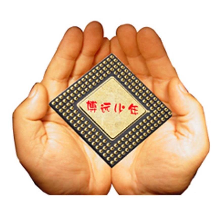 博远少年