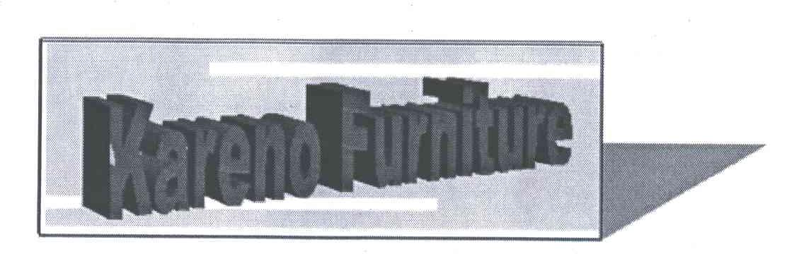 KARENO FURNITURE;KARENO及图