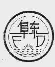 阜东