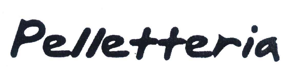 PELLETTERIA