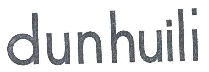 DUNHUILI