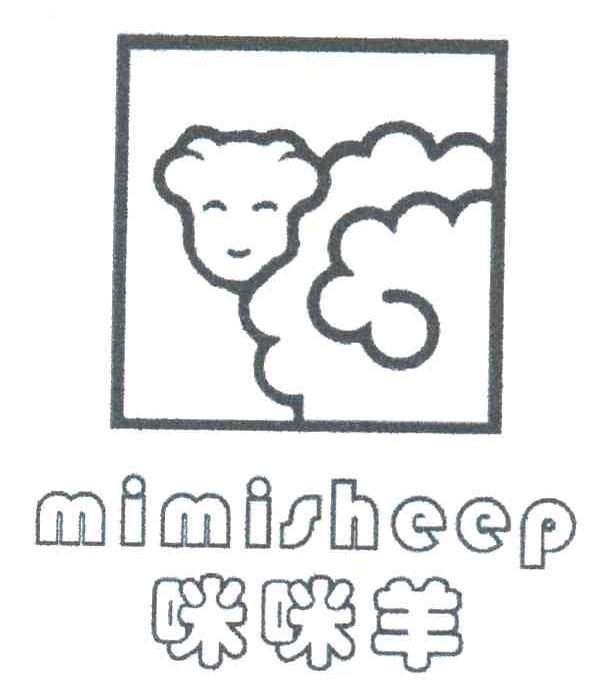 咪咪羊;MIMISHEEP