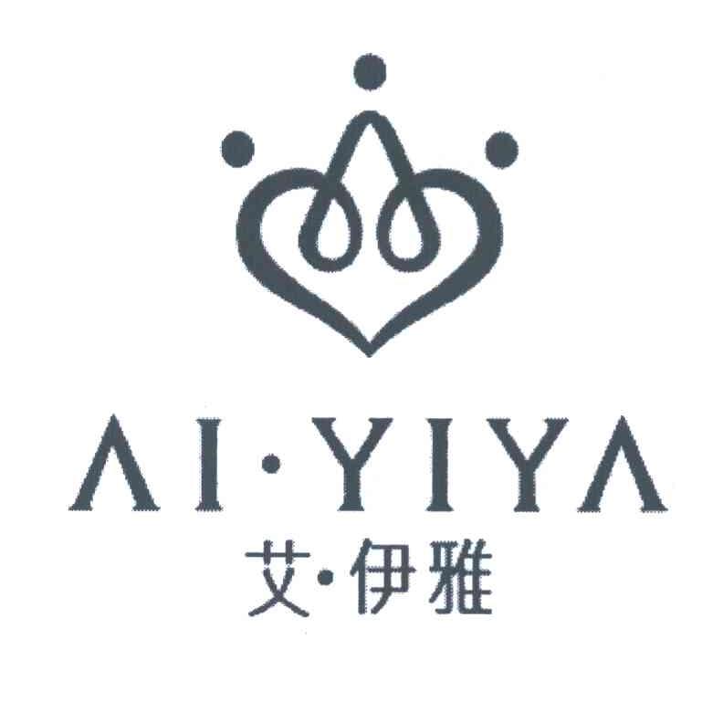 艾伊雅