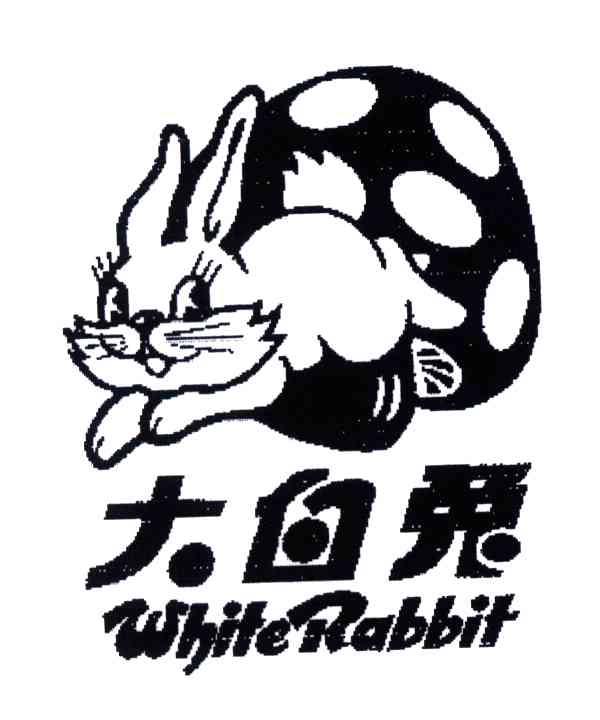 大白兔;WHITE RABBIT及图形