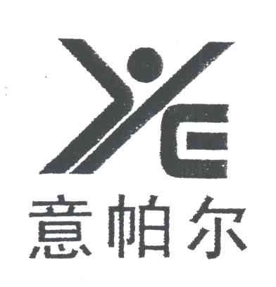 意帕尔;YE