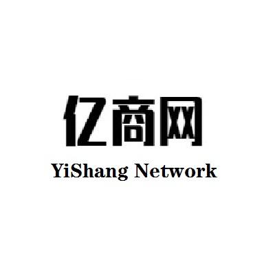亿商网 YISHANG NETWORK