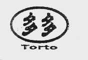 多多   TORTO