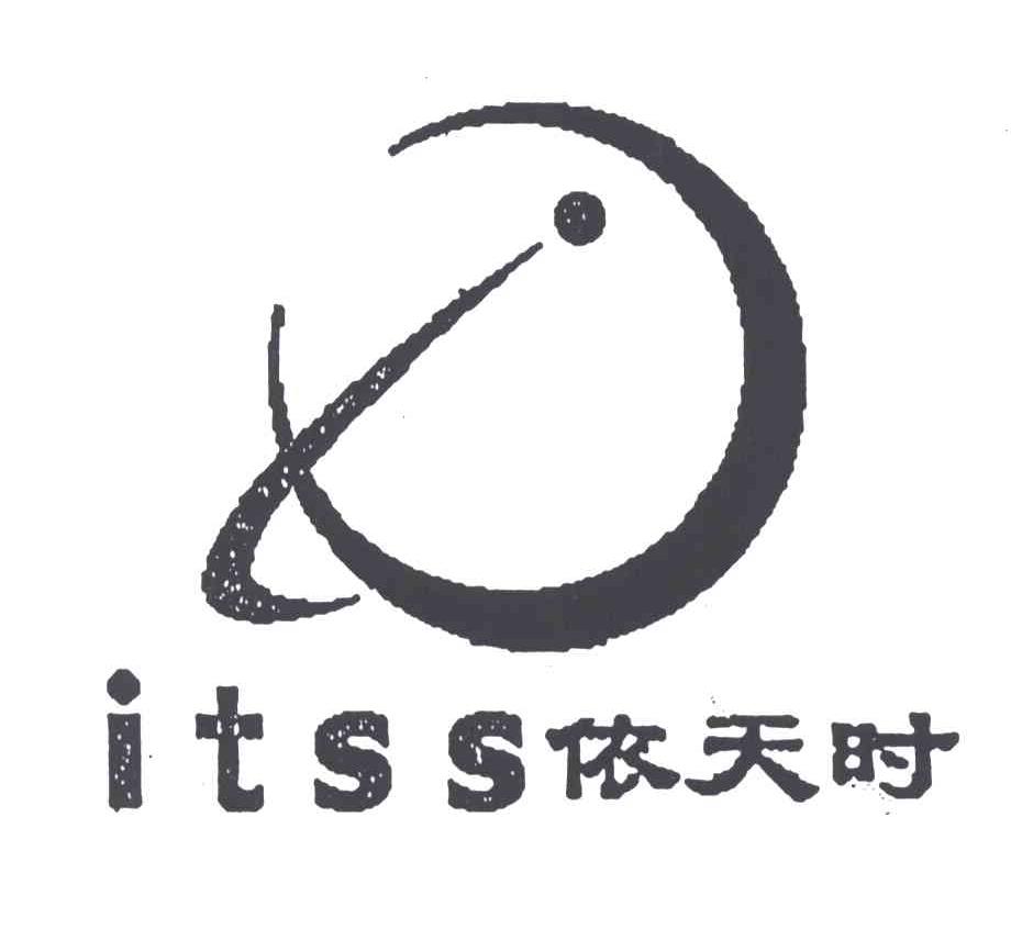 依天时