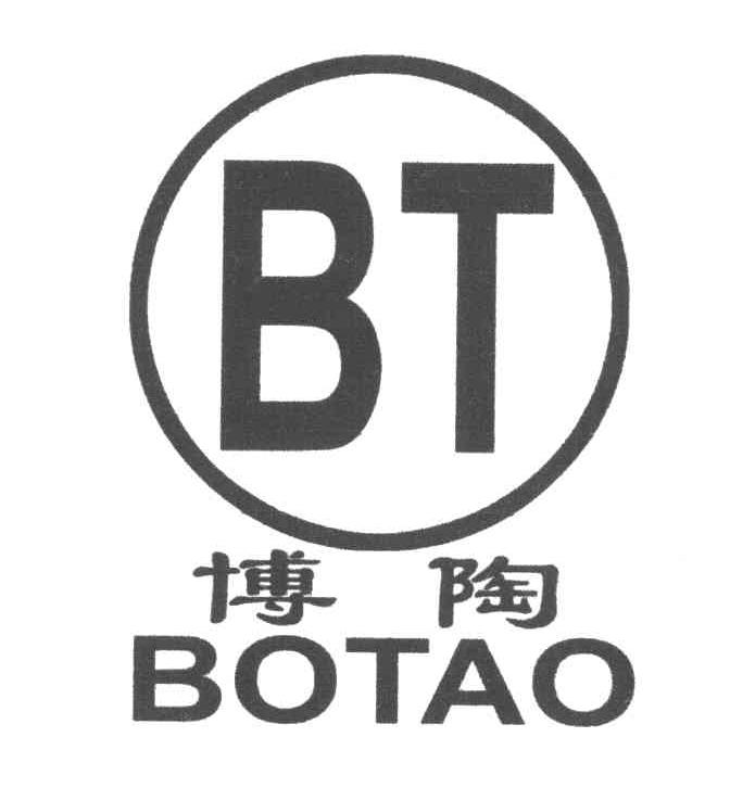 博陶 BT