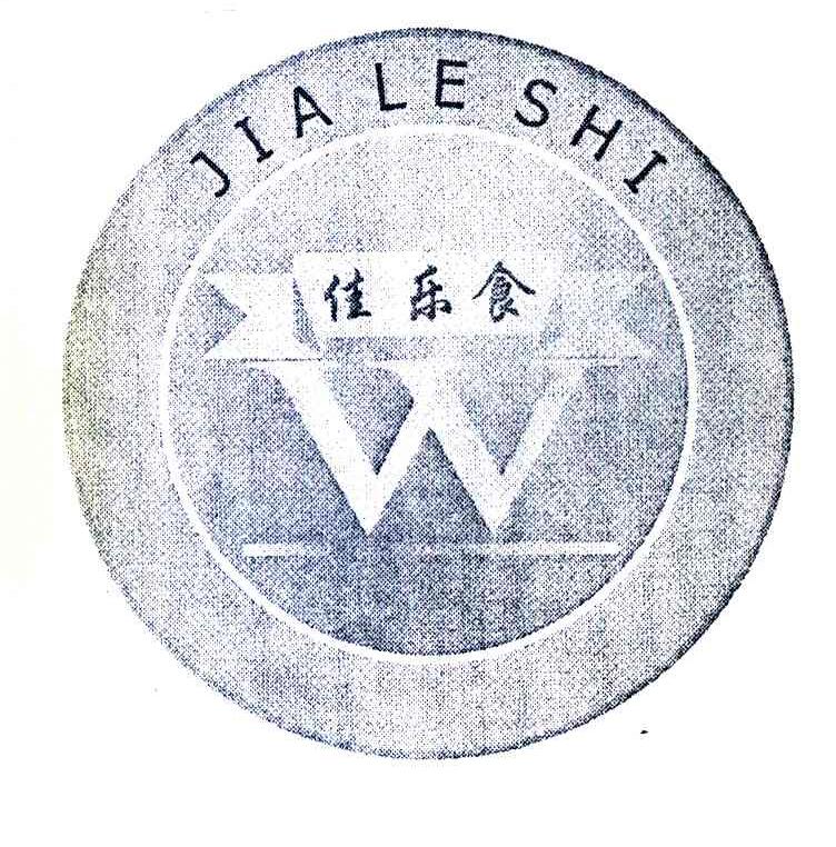 佳乐食 W