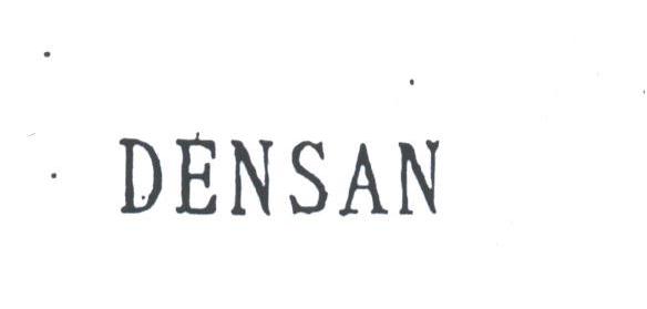 DENSAN