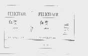 红贺   FEIICITATE