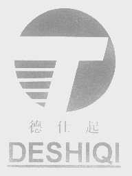 德仕起