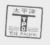 太平洋   THE PACIFIC