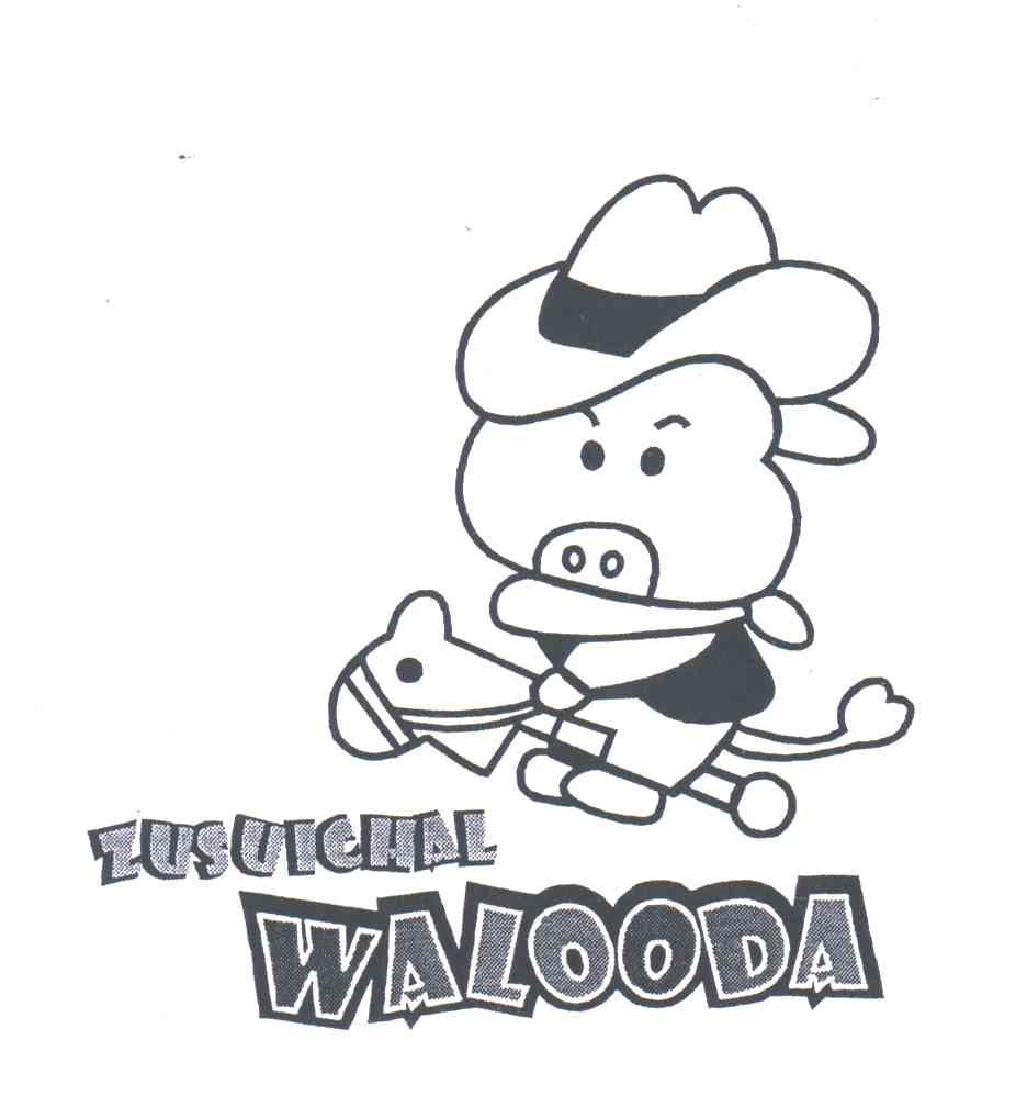 ZUSUICHAL WALOODA