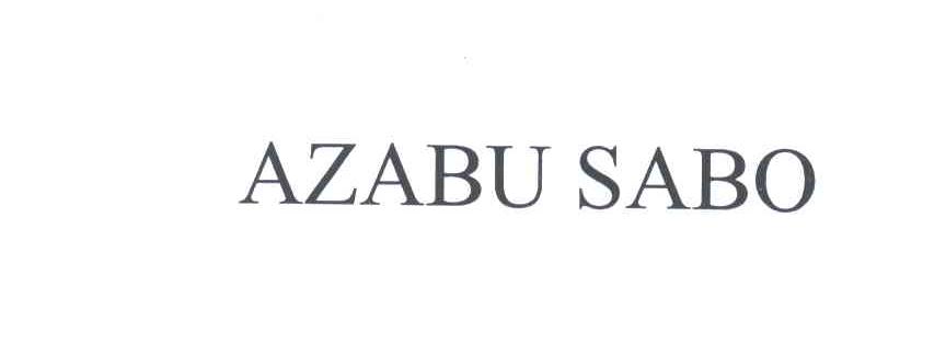 AZABU SABO