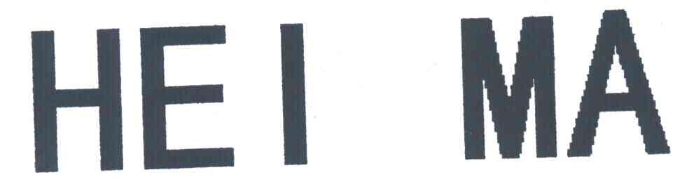 HEI MA