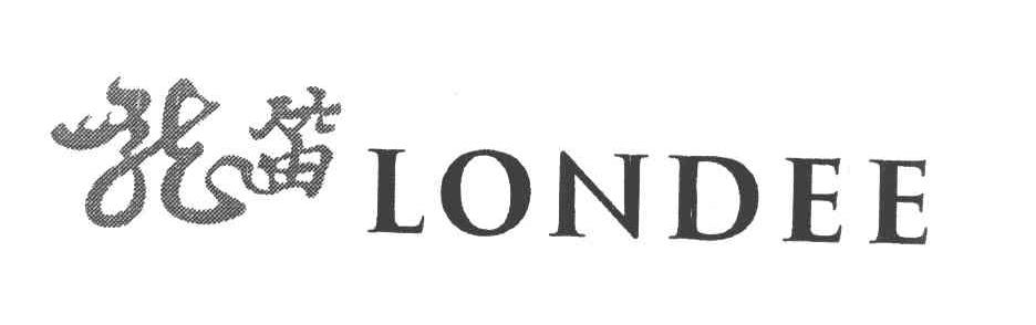龙笛 LONDEE