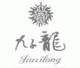 九子龙
