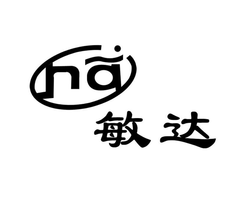 敏达