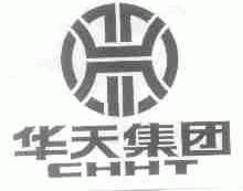 华天;CHHT