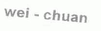 WEI-CHUAN
