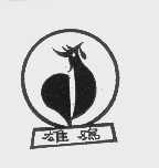 雄鸡