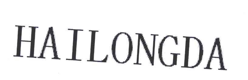 HAILONGDA