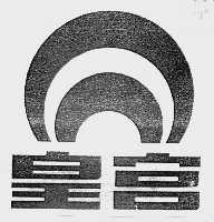 皇宫