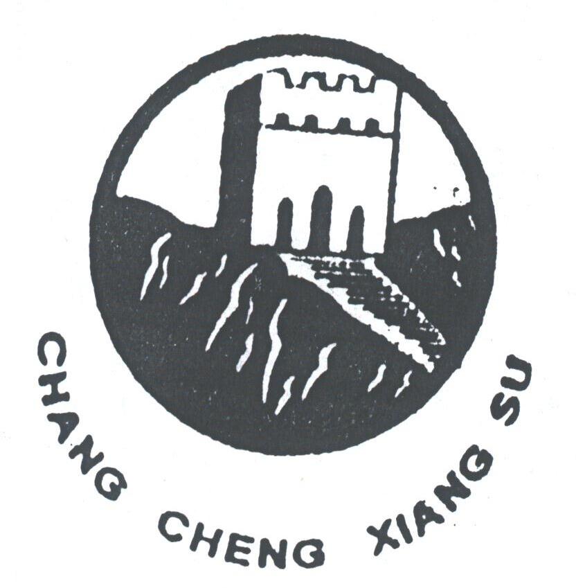 CHANG CHENG XIANG SU