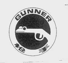 枪手   GUNNER