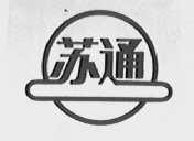 苏通