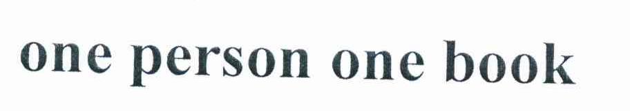 ONE PERSON ONE BOOK