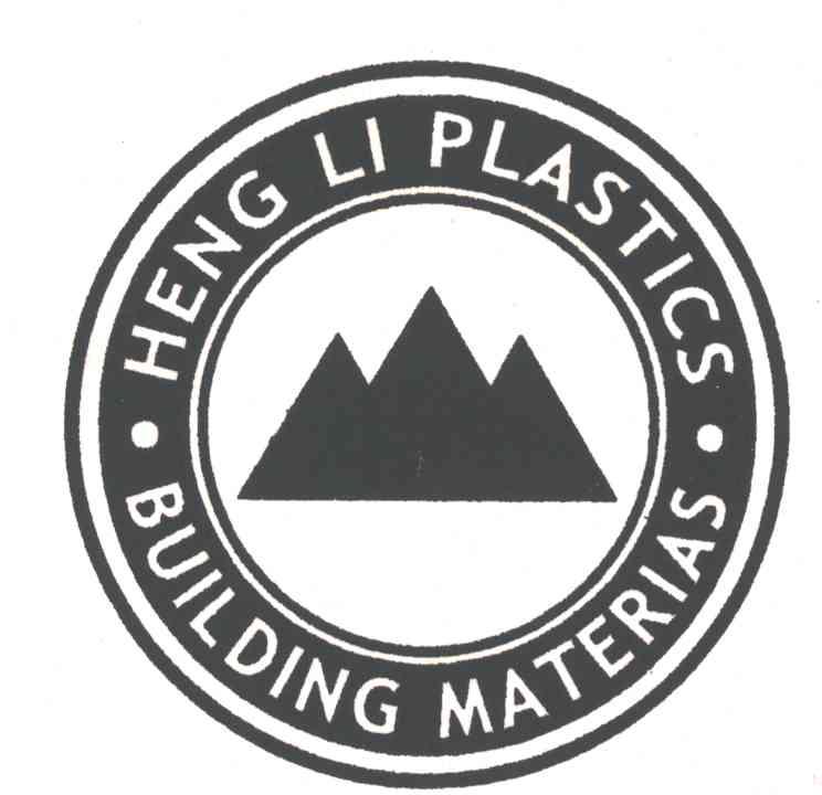 HENG LI PLASTICS；BUILDING MASTERIAS