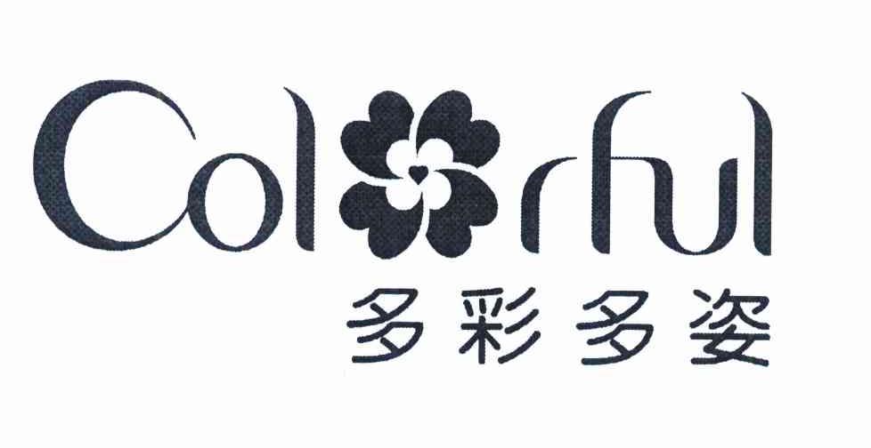 多彩多姿 COLMUL