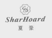 夏豪   SHARHOARD