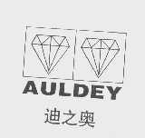 迪之奥   AULDEY