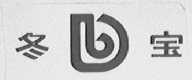 冬宝