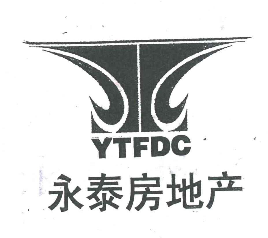 YTFDC;永泰