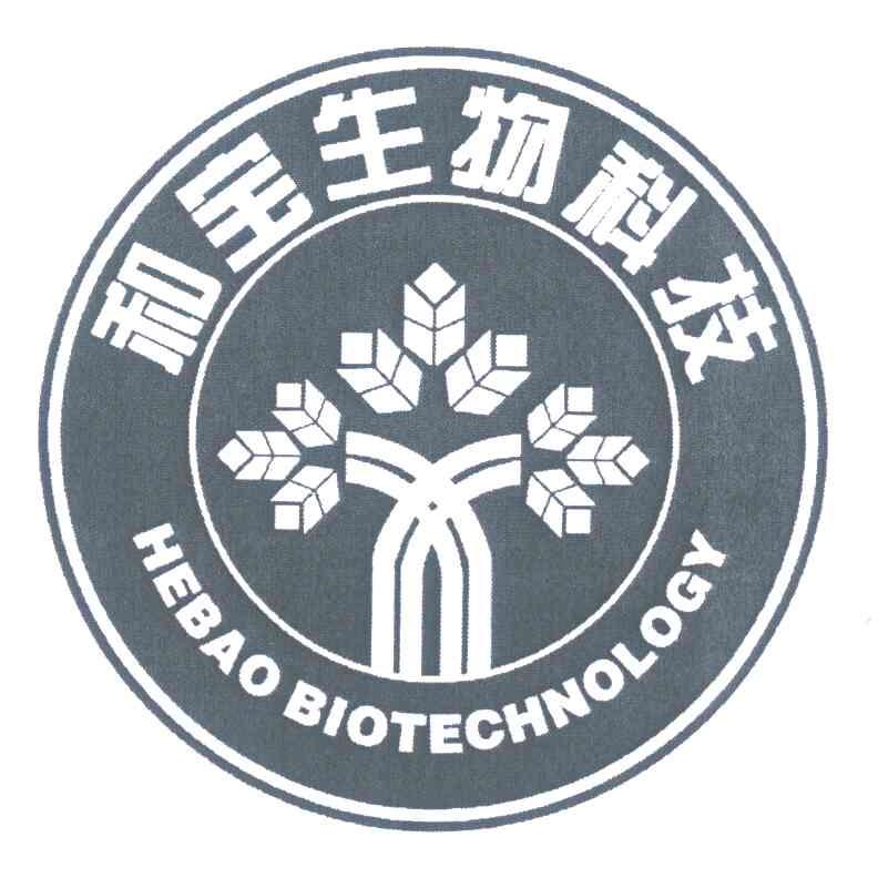 和宝生物科技 HEBAO BIOTECHNOLOGY
