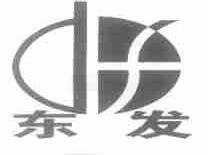 东发